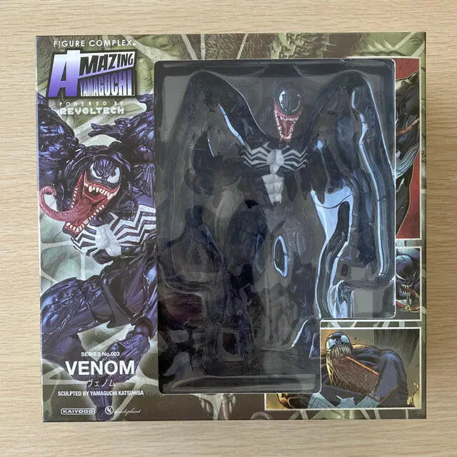 Marvel Venom Action Model Toys - Toys Galore & More
